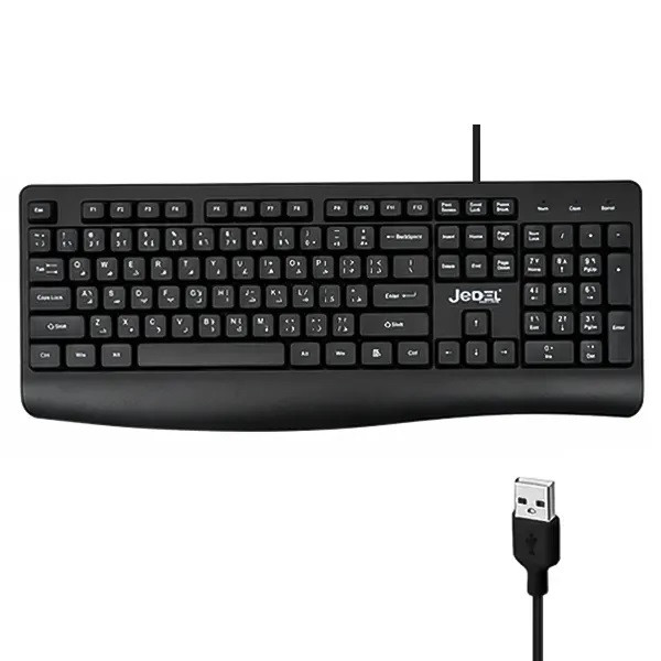 کیبورد با سیم جدل مدل k26