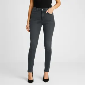 شلوار جین زنانه مدل جذب کد 1