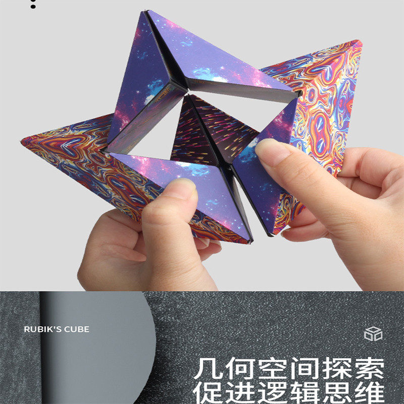 مکعب روبیک مجیک کیوب مدل بی نهایت طرح 72 شکل کد 2000