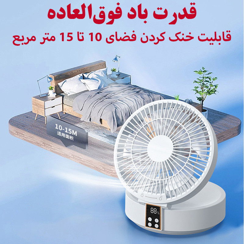 پنکه رومیزی مدل گردش خودکار تایمر دار کد JS101