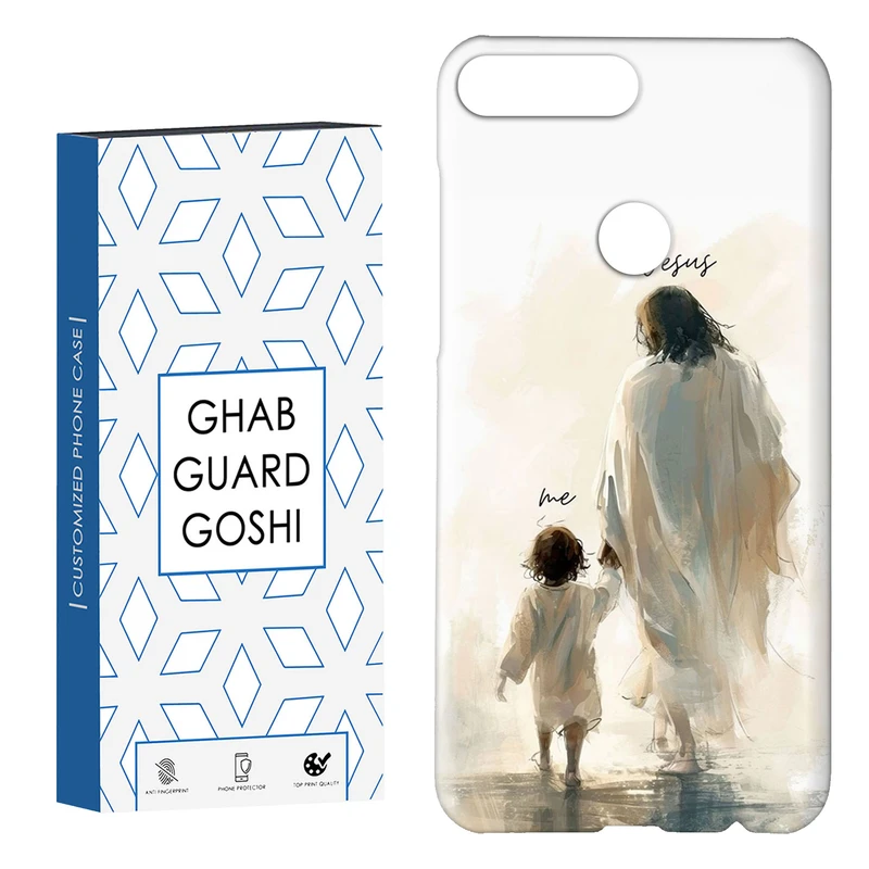 کاور قاب گارد گوشی طرح پدر  کد Dimo-541 مناسب برای گوشی موبایل هوآوی Y7 2018 / Y7 Prime 2018 / آنر 7C