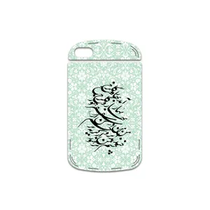 MAHOOT Nastaliq-3 Cover Sticker for BlackBerry Q10