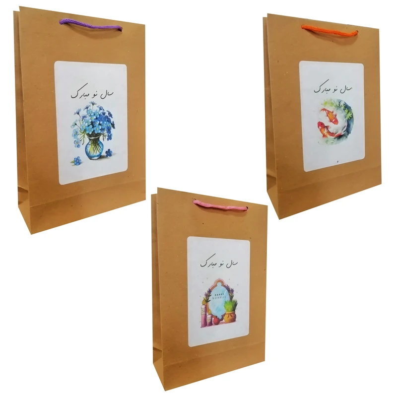 پاکت هدیه مدل نوروز و سال نو مجموعه 3 عددی