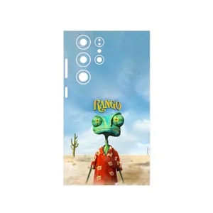 MAHOOT Rango Cover Sticker for Samsung Galaxy S23 Ultra