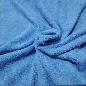 پارچه حوله ای مدل ساده کد bl 155