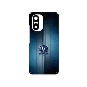 MAHOOT CHANGAN Cover Sticker for Xiaomi Mi 11i
