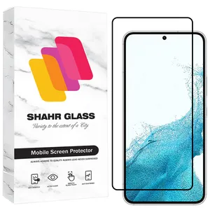 Shahr Glass NPOS Screen Protector For Samsung Galaxy S22 5G