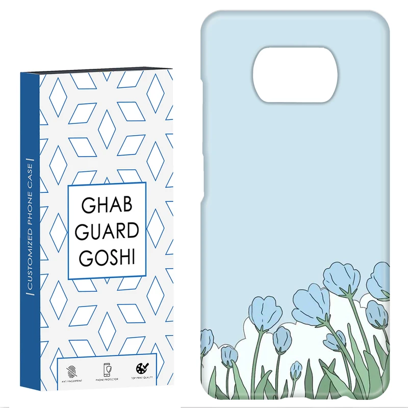 کاور قاب گارد گوشی طرح گل کد Dimo-901 مناسب برای گوشی موبایل شیائومی POCO X3 / X3 PRO / X3 NFC