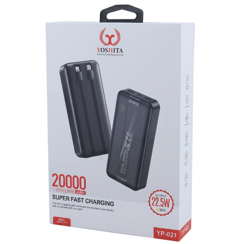 پاوربانک 22.5 وات یوشیتا مدل YP-021 ظرفیت 20000 میلی‌آمپر‌ساعت به همراه سه عدد کابل USB-C/ لایتنینگ / USB-C