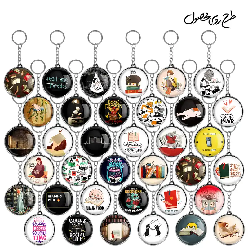 جاکلیدی خندالو طرح کتاب Book مدل دوطرفه کد 101 مجموعه 36 عددی