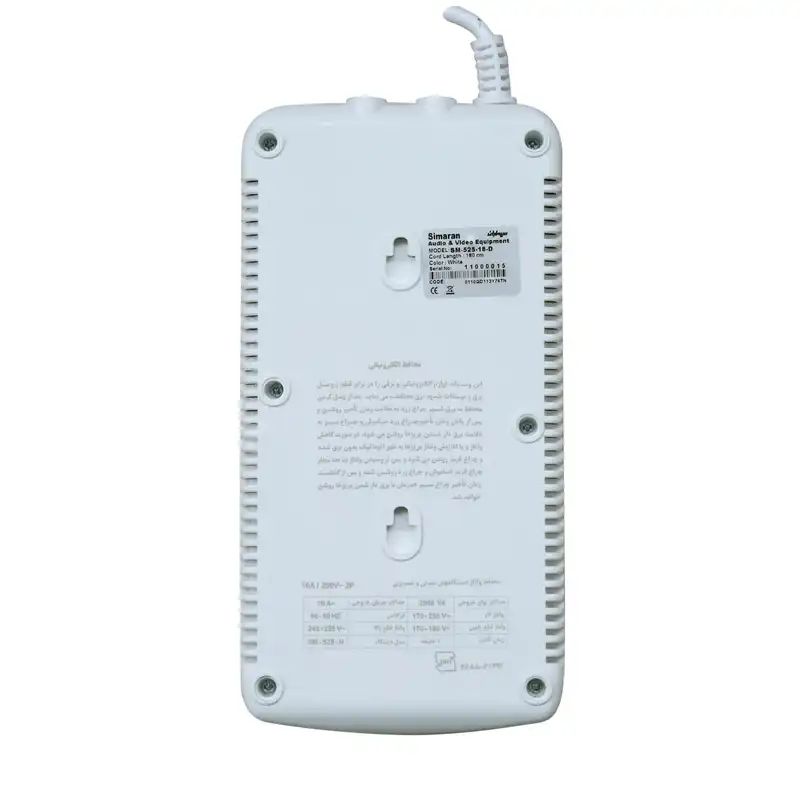 محافظ ولتاژ سیماران مدل SM-525-18-D