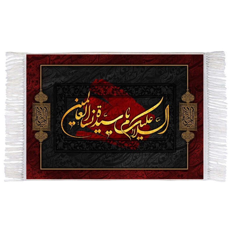 فرش ماشینی دیوارکوب اطلس آبی مدل سیده نساءالعالمین کد T4378