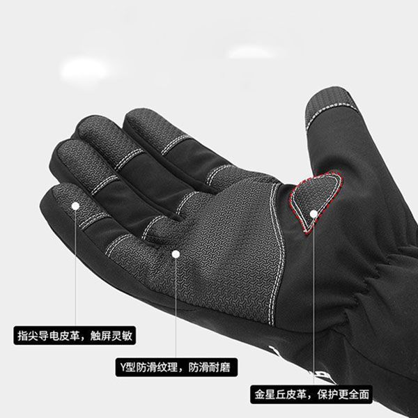 دستکش ورزشی مدل  وینداستاپر SG9 -  - 2