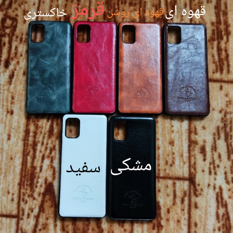 کاور کد A31 مناسب برای گوشی موبایل سامسونگ galaxy A31 2