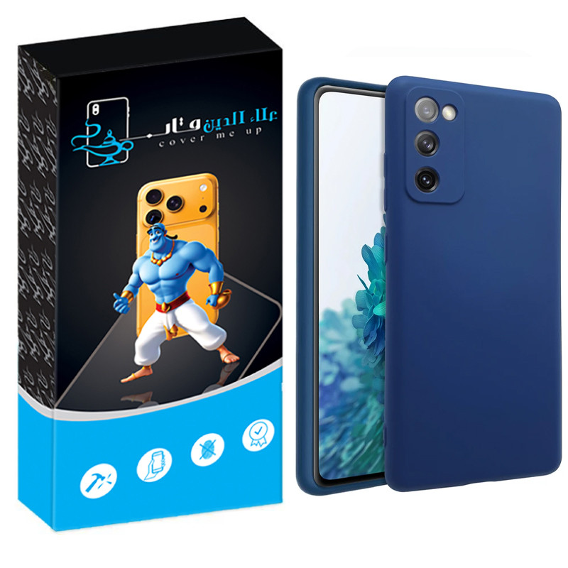 کاور علاالدین قاب مدل SILIK ORG مناسب برای گوشی موبایل سامسونگ Galaxy S20 FE
