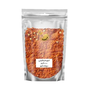 ادویه ایتالیایی سوغات کیو - 100 گرم