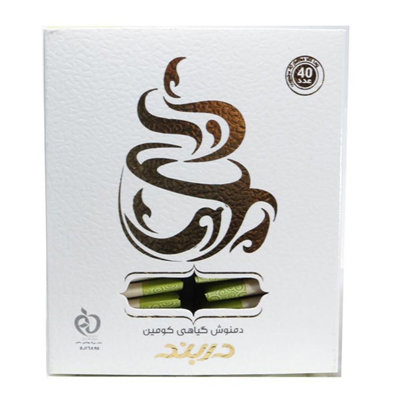 بسته 40 عددی دمنوش گیاهی کومین دربند مدل Cumin
