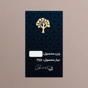  طلا گرمی 18 عیار قیراط طرح درخت زندگی کد G0055