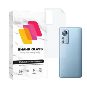 Shahr Glass NANOMTSH Nano Back Protector For Xiaomi 12X