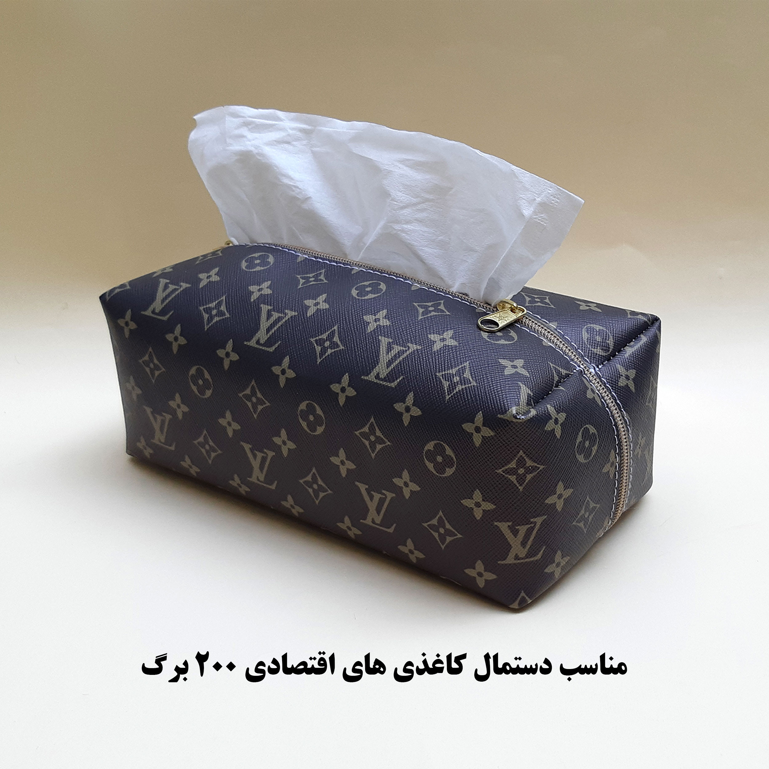 جعبه دستمال کاغذی مدل TP-306