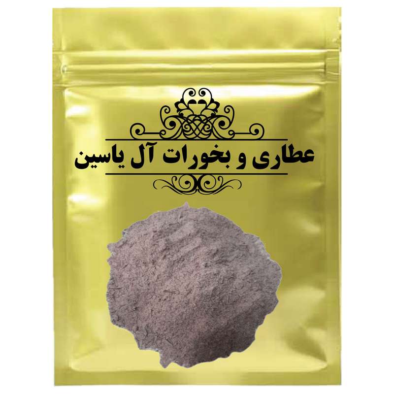 دمنوش پودر مشتری - 500 گرم 