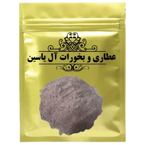 دمنوش پودر مشتری - 75 گرم