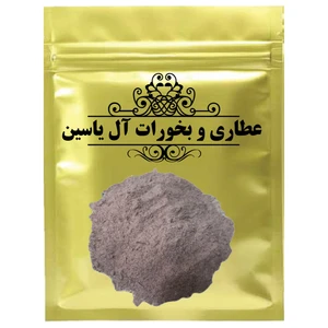 دمنوش پودر مشتری - 75 گرم