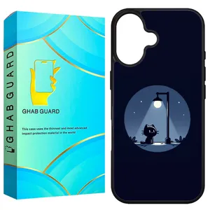 Ghab Guard G16PL Cover For Apple iPhone 16 Plus