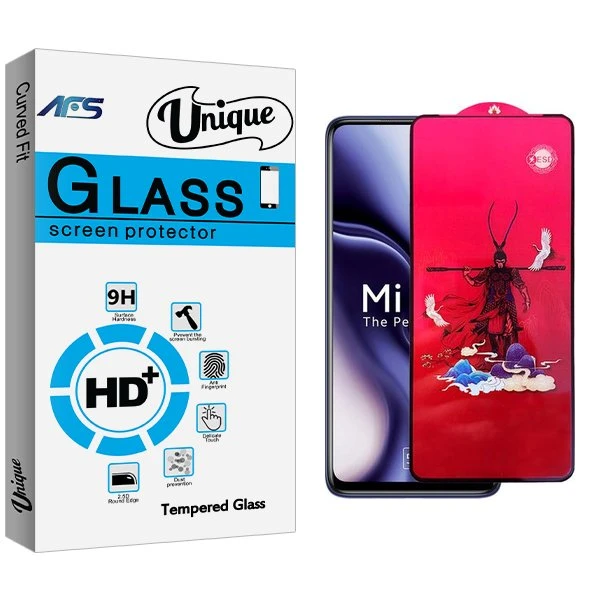 محافظ صفحه نمایش ای اف اس مدل Unique King مناسب برای گوشی موبایل شیائومی Mi 10i 5G