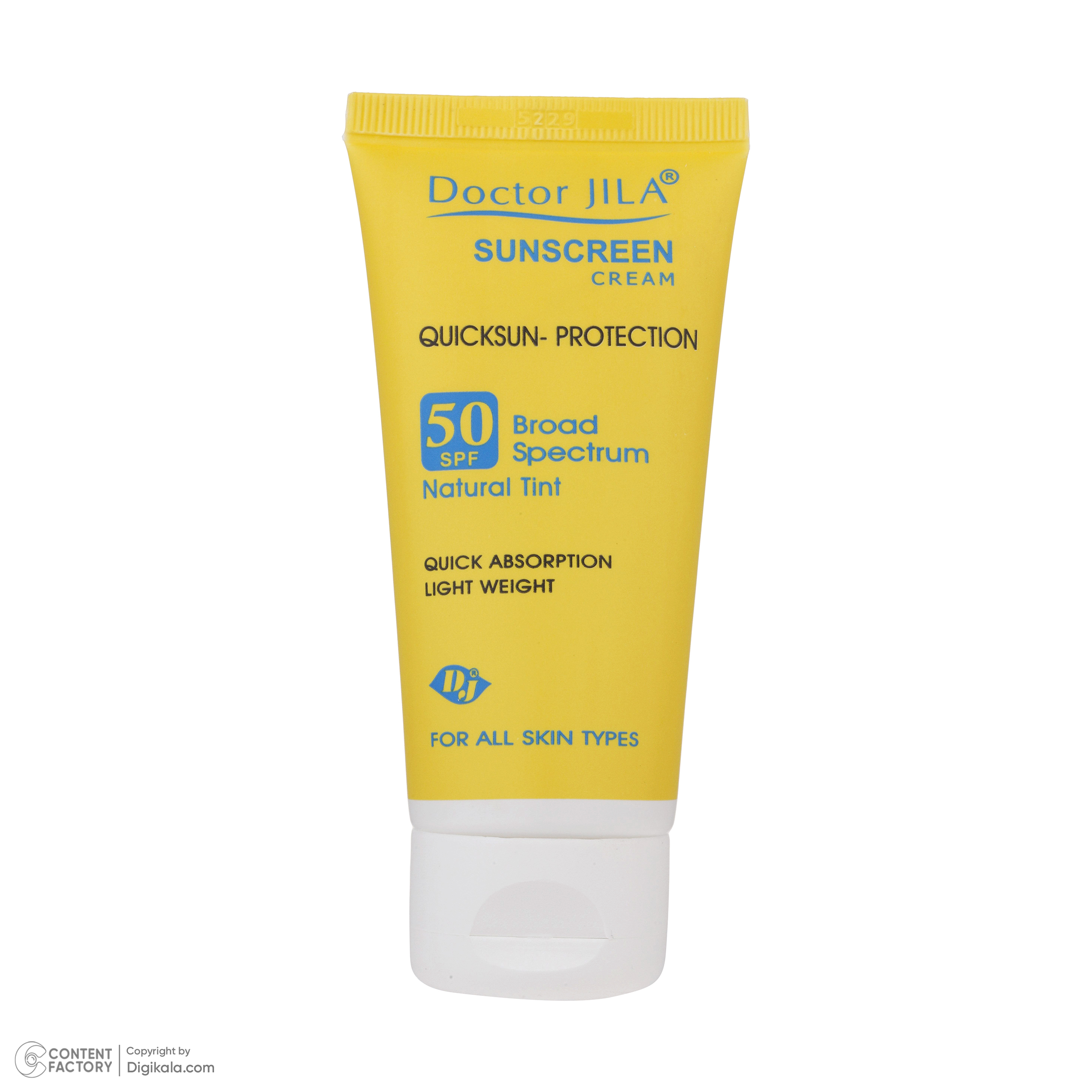 کرم ضد آفتاب دکتر ژیلا مدل کوئیک سان-پروتکشن حجم 50 میلی لیتر