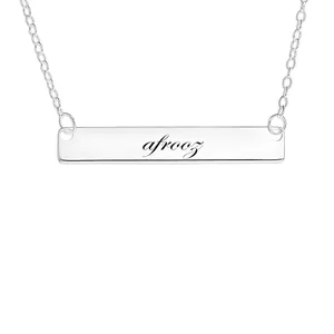 گردنبند نقره زنانه لیردا مدل اسم افروز mst