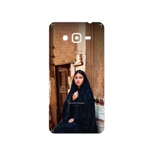 MAHOOT Portrait of an Iranian Woman Cover Sticker for Samsung Galaxy Grand Prime