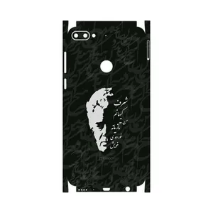 MAHOOT Ahmad-Shamlou-FullSkin Cover Sticker for HTC Desire 12 Plus