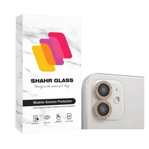 Shahr Glass RNGLNSH Ring Lens For Apple iPhone 12 / iPhone 12 mini / iPhone 11