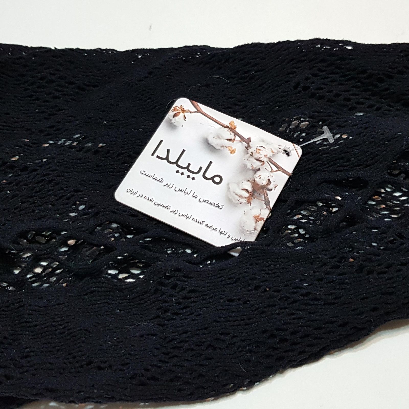 لباس خواب زنانه ماییلدا مدل فیشنت کد 4855-7031 رنگ مشکی -  - 4
