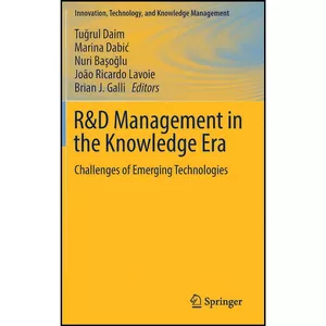 کتاب R D Management in the Knowledge Era اثر جمعي از نويسندگان انتشارات Springer