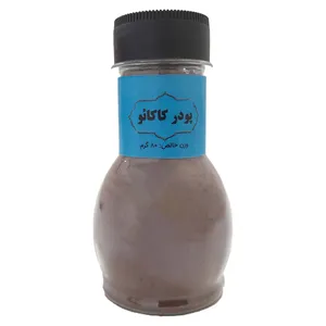 پودر کاکائو هلندی عطاری معطر - 80 گرم