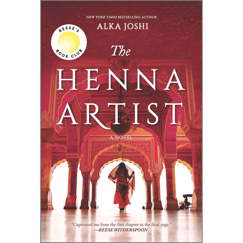 کتاب The Henna Artist اثر Alka Joshi انتشارات MIRA