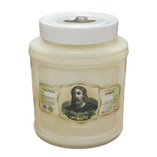 روغن شحم گاوی جالینوس  - 1 کیلوگرم
