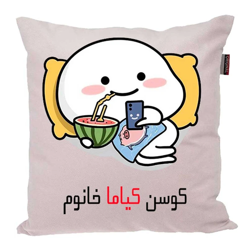 کوسن پاد آفرین مدل فانتزی اسم شخصی طرح دخترانه اسم کیاما کد 01456