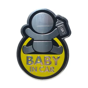 آرم بدنه خودرو آراکس یدک مدل AY-2990 طرح کودک در ماشین