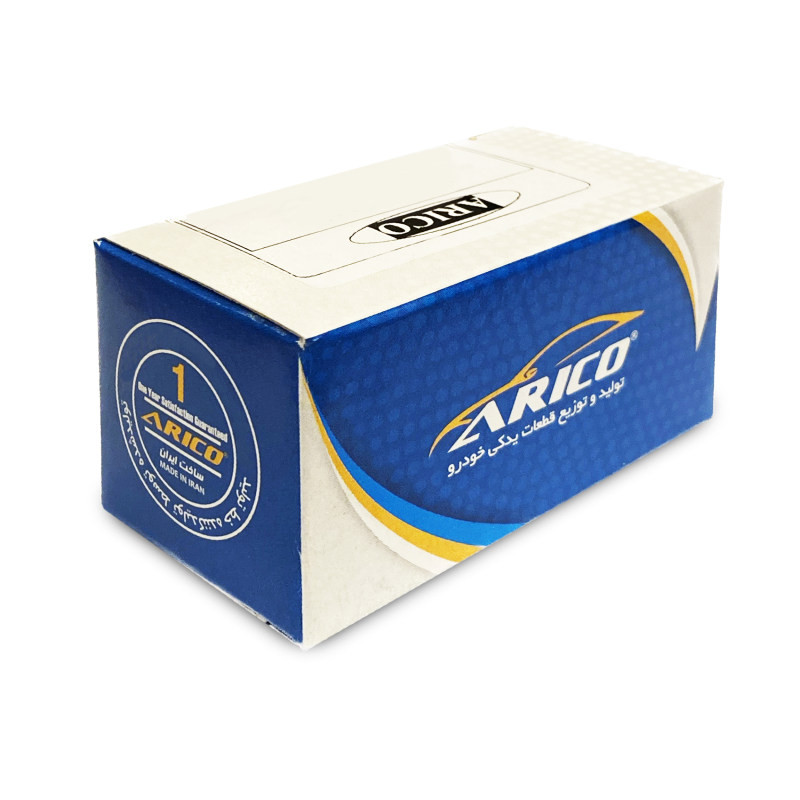 فشنگی آب آریکو  مدل B01 مناسب برای پراید