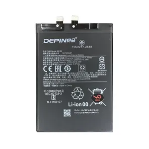 باتری موبایل دپین مدل BP4B ظرفیت 4300 میلی آمپر ساعت مناسب برای گوشی موبایل شیائومی 12 Lite 