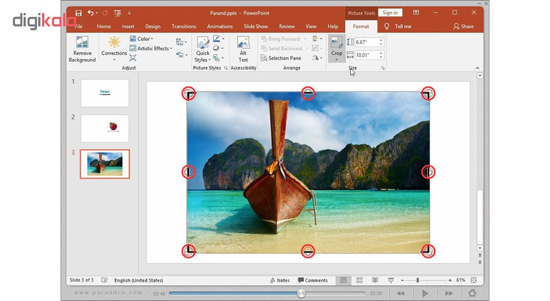 نرم افزار آموزش PowerPoint 2019 نشرشرکت پرند