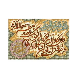 نخ و نقشه تابلوفرش مدل 22199