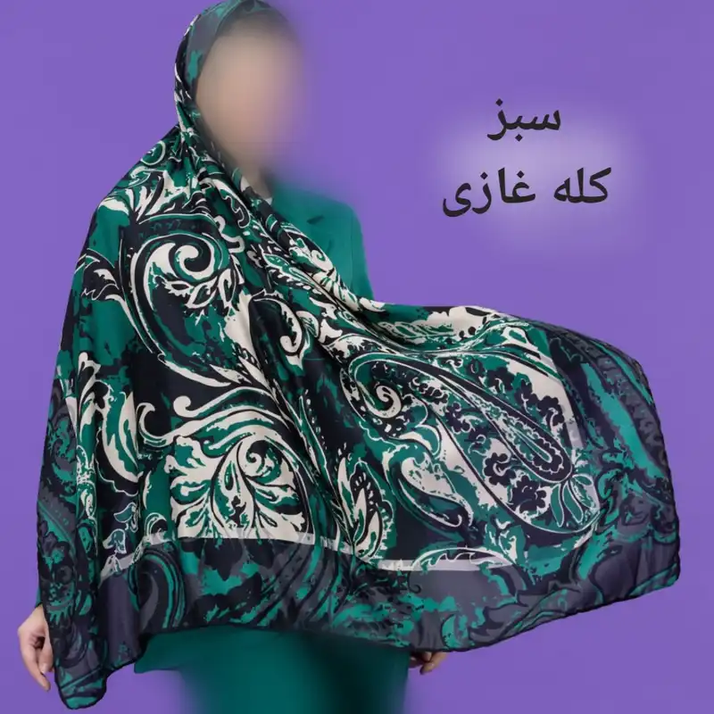 روسری زنانه مدل گلبرگ نخی بهاره 7284