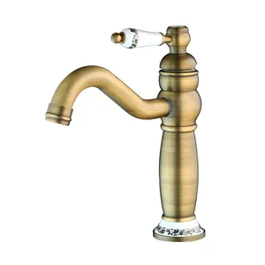 شیر روشویی مدل 8839