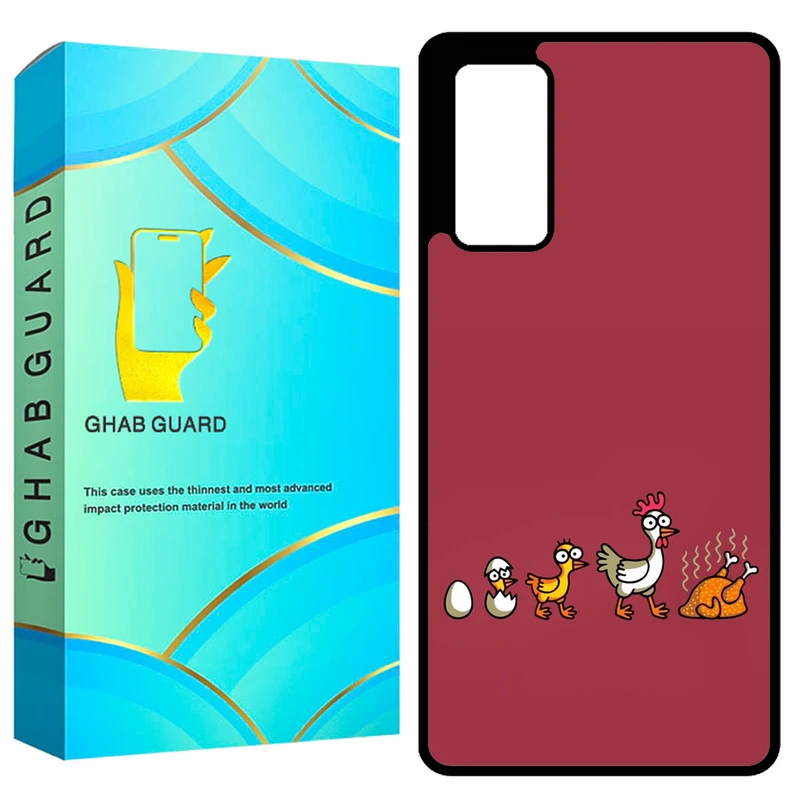 کاور قاب گارد طرح مرغ مدل GCHPS20F مناسب برای گوشی موبایل سامسونگ Galaxy S20 FE 4G / S20 FE 5G / S20 FE 2022