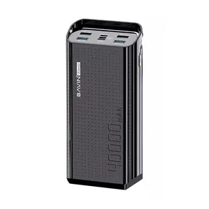 شارژر همراه باوین مدل PC077 ظرفیت 40000 میلی آمپر ساعت