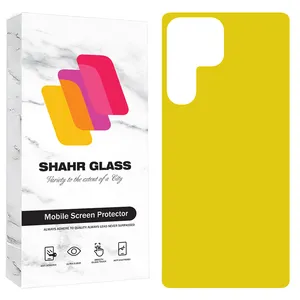 Shahr Glass TPBS20 Back Protector For Samsung Galaxy S25 Ultra 5G